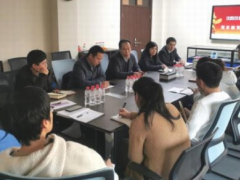 “不忘初心、牢記使命”主題教育沈陽(yáng)儀表科學(xué)研究院黨支部書記交流研討會(huì)召開