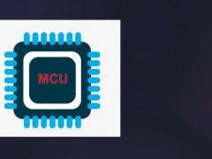 傳感器+MCU成大趨勢！30家國產MCU廠商綜合實力對比