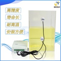 魚缸水箱水位控制器非接觸液位傳感器代替浮球開關