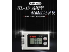 羅卓尼克HL-1D - 緊湊型數(shù)據(jù)記錄器