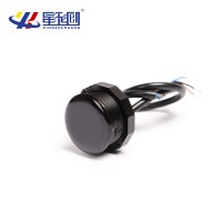 主動(dòng)式紅外傳感器廣告機(jī)接近式感應(yīng)開關(guān)紅外漫反射感應(yīng)器