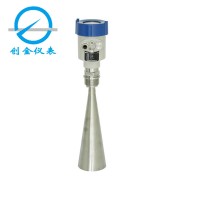 高頻雷達(dá)物位計 儲罐液位計堆料高度計