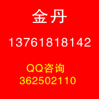 2021上海汽車(chē)電子展|新能源汽車(chē)電子展|汽車(chē)電子技術(shù)展