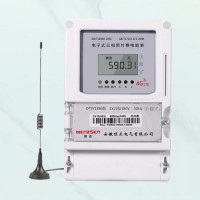 安徽三相4G物聯(lián)網(wǎng)無線遠(yuǎn)程電表價(jià)格