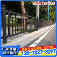 廠家供應(yīng)陽(yáng)江公路護(hù)欄 馬路隔離圍欄 珠海城市交通護(hù)欄