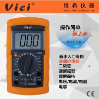 VICI維希 三位半手動(dòng)量程數(shù)字萬(wàn)用表VC890D 入門(mén)級(jí)