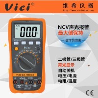 三位半自動(dòng)量程N(yùn)CV功能數(shù)字萬(wàn)用表VC86