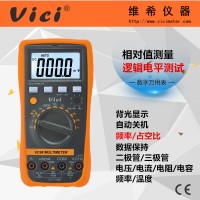 4000計(jì)數(shù)自動(dòng)量程電平測(cè)試萬(wàn)用表VC88 數(shù)字電路維修