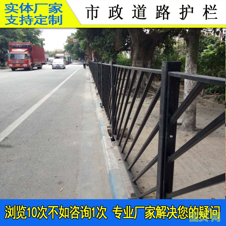 道路護(hù)欄916-51