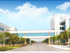 匯聚江城，共襄盛舉 威勝集團出席2021電工儀器儀表產(chǎn)業(yè)發(fā)展技術(shù)研討會