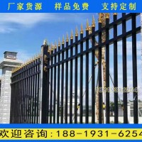 東莞學(xué)校圍墻護(hù)欄網(wǎng) 江門工地項目部圍欄 醫(yī)院圍墻鐵藝欄桿