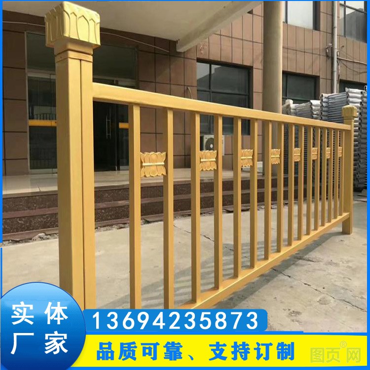 黃金護(hù)欄1