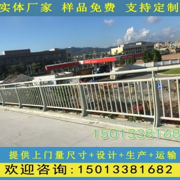 惠州防撞橋梁護(hù)欄廠家 深圳河道景觀