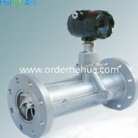HH-LUXB智能旋進(jìn)旋渦流量計(jì)_旋渦流量計(jì)