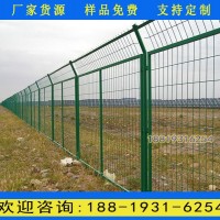 云浮高架橋下雙邊絲護欄現(xiàn)貨 高速公路兩側(cè)防拋網(wǎng)圍欄
