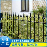 工廠小區(qū)圍墻鐵藝圍欄 廣州生產(chǎn)別墅庭院欄桿 柵欄保護欄定制