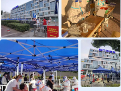 南京因泰萊|齊心戰疫，共克時艱，你是好樣的！