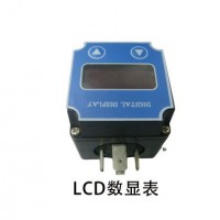 LCD數顯表