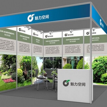 2021深圳國(guó)際公共衛(wèi)生及急救設(shè)備展