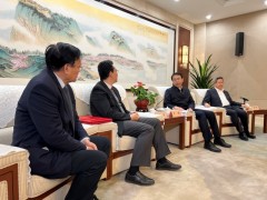 市、區(qū)領(lǐng)導(dǎo)祝賀企業(yè)榮獲2020年度國家科技進(jìn)步一等獎(jiǎng)