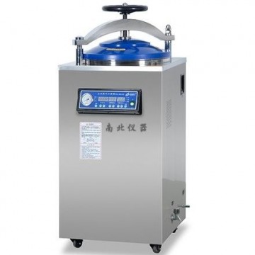 全自動立式高壓蒸汽滅菌器，實驗室