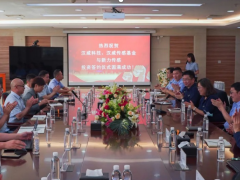 堅定看好傳感器賽道，漢威科技與漢威傳感基金增資新力傳感