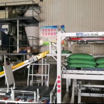 碼垛機(jī) 碼垛機(jī)器人全自動高位碼垛機(jī)