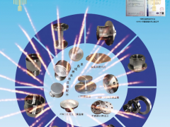 溫州澤鑫管道機(jī)械有限公司 總經(jīng)理 王長(zhǎng)青 2023年新春寄語(yǔ)