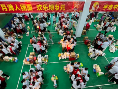 博中秋，情聚宇電|宇電2023博餅盛宴圓滿落幕