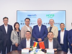 博世力士樂與浙江禾川科技計劃成立合資公司，攜手共進中國自動化市場
