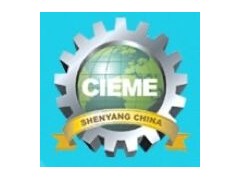 CIEME2024中國國際裝備制造業(yè)博覽會 （制博會機(jī)床展）