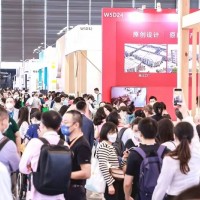 AID老博會-2024上海國際養(yǎng)老、康復展覽會