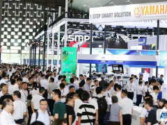NEPCON China 2024 中國電子展（4.24-26，上海）-邀請函