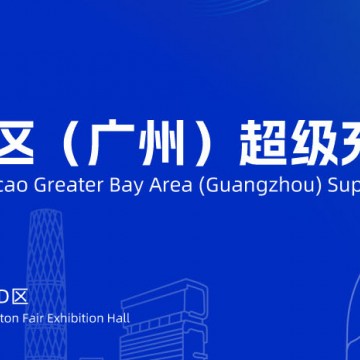 【兩會(huì)】總理關(guān)注充電樁建設(shè)，充電