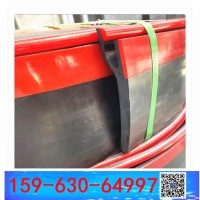 復合材質(zhì)防溢裙板 密封裙邊 Y180 Y230
