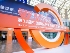 第32屆多國儀器儀表展，萬訊推出MH系列電液執行機構