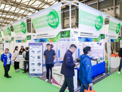 第26屆中國環博會—— 國際退役動力電池、風光組件資源化循利用展覽暨論壇