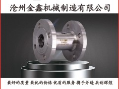 滄州金鑫機(jī)械制造成為《2025年儀表摜蛋撲克牌》梅花J得主-系列報(bào)道25