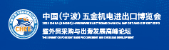 展會(huì)價(jià)值解讀：五金機(jī)電企業(yè)如何借力展會(huì)增長？
